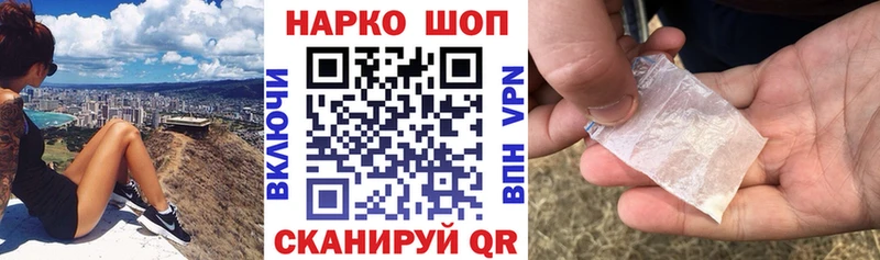 Наркота Верхотурье Метамфетамин  COCAIN  МЕФ  Конопля 