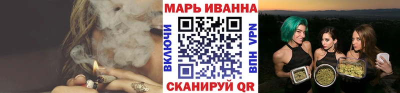 ГАШИШ Верхотурье
