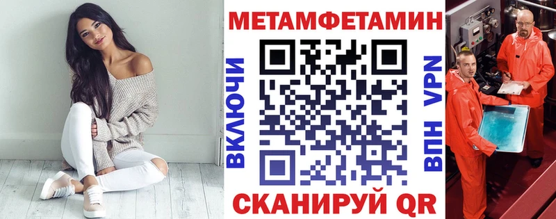 Amphetamine 97%  купить наркотик  Верхотурье 