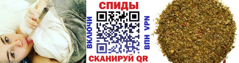 Бутират оксибутират  Верхотурье 