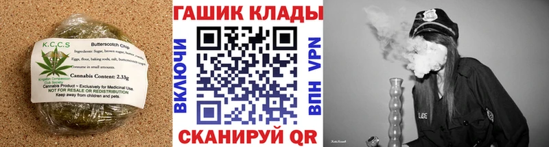 Canna-Cookies конопля  где купить   Верхотурье 