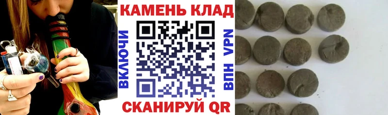 ГАШИШ индика сатива  Верхотурье 