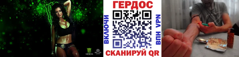 Героин Афган  Верхотурье 