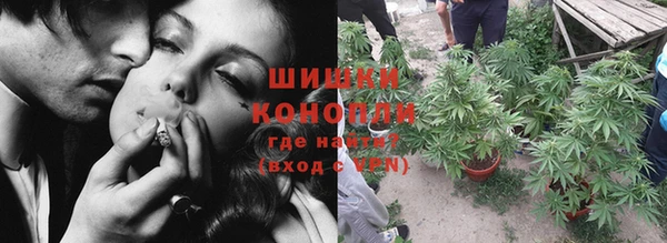 спиды Бугульма