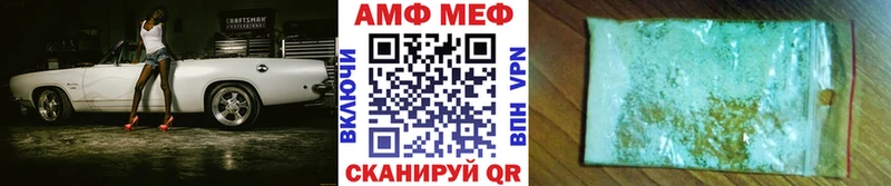 закладка  KRAKEN сайт  Метамфетамин Декстрометамфетамин 99.9%  Верхотурье 