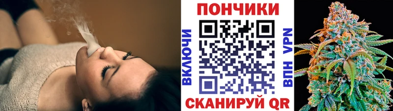 Марихуана OG Kush Верхотурье