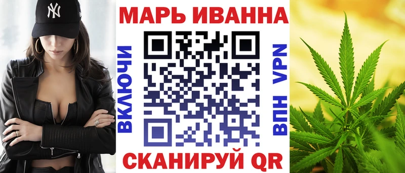 Канабис VHQ  Верхотурье 